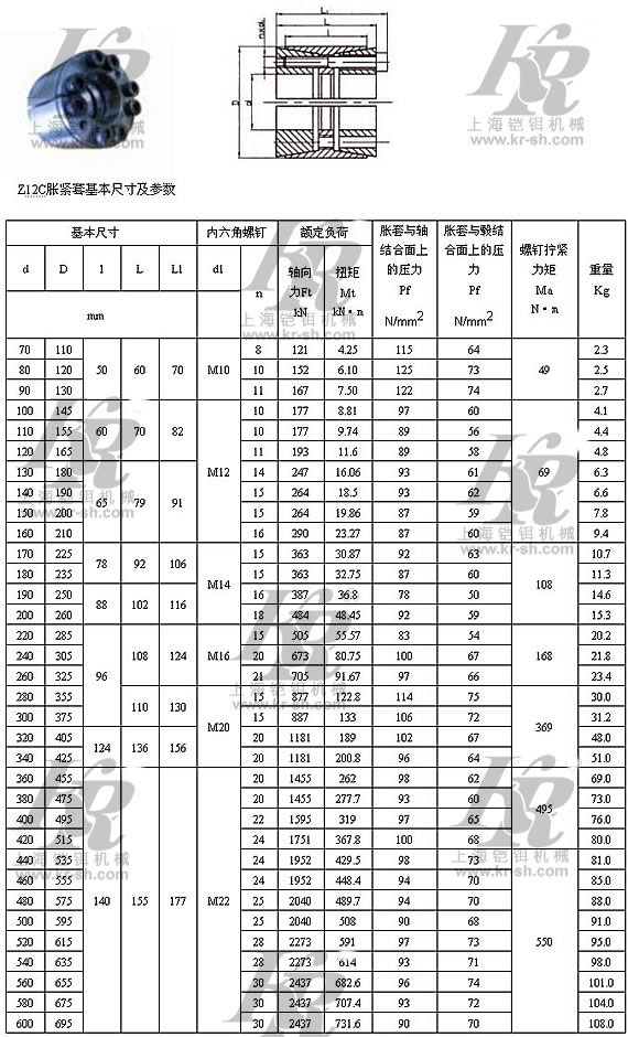 200911231142668423.jpg